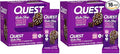 Quest Nutrition Frosted Cookies Twin Pack, Chocolate Cake, 1g Sugar, 11g Protein, 1g Net Carbs, Gluten Free, 16 Cookies, (Pack of 2)