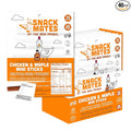 The New Primal Snack Mates Chicken & Maple Sticks, Gluten Free Healthy Snacks for Kids, Low Sugar High Protein Back to School Snacks, Mini Paleo Jerky Meat Stick, 7g Protein, 50 Calories, 40 Pack