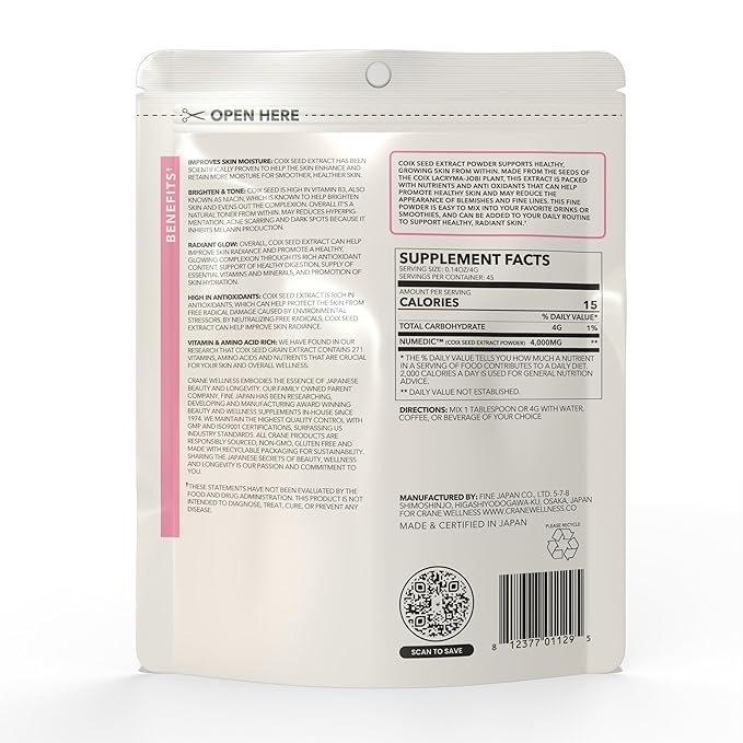 TONE & GLOW 100% Pure Non-Gmo Coix Seed Extract Powder | Job's Tears/Pearl Barley/Adlay | Vegan, Gluten Free, Concentrated, All Natural, Made in Japan
