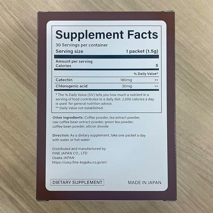 FINE JAPAN Green Tea and Coffee Blend Powder/Catechins and Chlorogenic Acid/Made in Japan/ 30 Sticks (45g)
