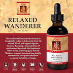 Kan Herbs Company Relaxed Wanderer – Traditional Chinese Herbal Formula to Support Mood, Digestion, and Menstrual Balance, Nourishes Blood, Eases Occasional Tension and Fatigue, 2 fl oz