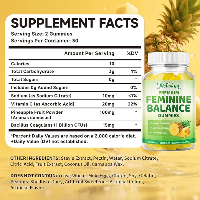 Premium Feminine Balance Gummies for Women pH Balance Support & Immune Health, Sugar Free, Non-GMO, Vegan, Gluten-Free - 60 Pineapple Gummies, 30 Servings