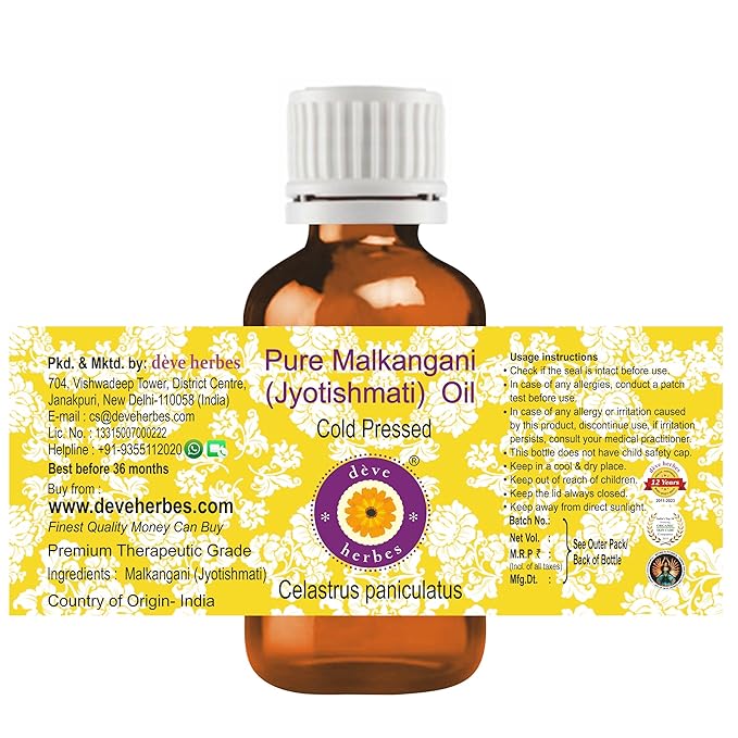 Deve Herbes Pure Jyotishmati Oil 100ml X 2 (6.76 oz)