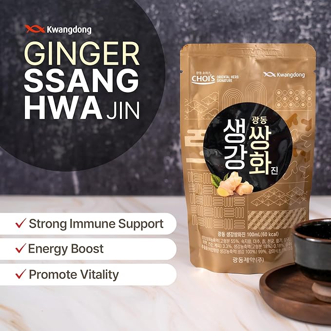 KWANGDONG Ssang Hwa Jin (Ginger) - Korean Traditional Herbal Ginger Tea, Supports General Wellness, Energy, and Vitality, 10 Pouches