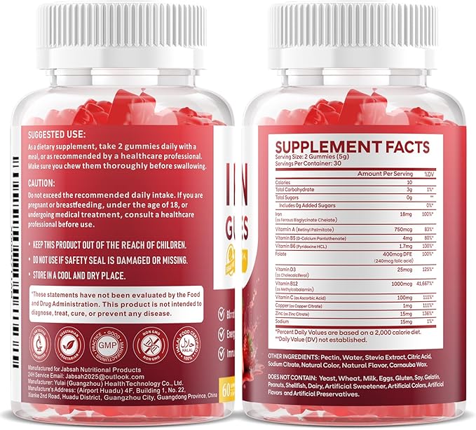 Vegan Iron Gummies for Women & Men, Iron Supplement with B-Complex, Vitamin C, A, Folate for Adults & Kids - Blood Builder & Energy Support & Immune Health - Strawberry Flavor, 60 Gummies