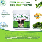 Natural Dog Dental & Supplement Powder, Plaque & Tartar Control with Glucosamine, Omega-3, Probiotics & Vitamin E for Joint, Chicken Flavour, Digestion & Fresh Breath