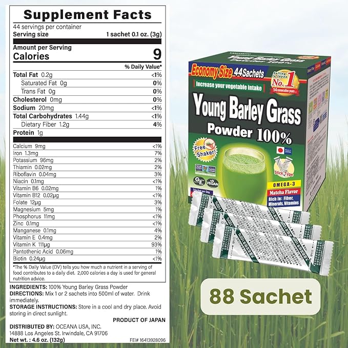 Yamamoto Kanpoh YAMAKAN Young Barley Grass Powder, Pure Green Juice Rich in Minerals, Vitamins & Plant-Based Protein for Women & Men, Barley Grass Juice Powder, from Japan, Non GMO 88 Count