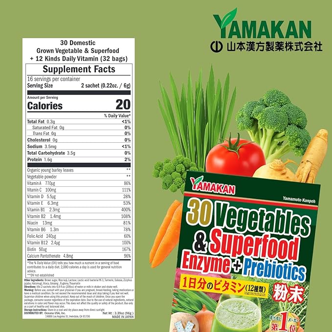 Yamamoto Kanpoh YAMAKAN Natural Digestive Enzymes with Prebiotic Powder, 12 Mixed Vitamins & Super Greens Powder Blend, Barley Grass Juice Superfood for Gut Health from Japan, 32 Packets