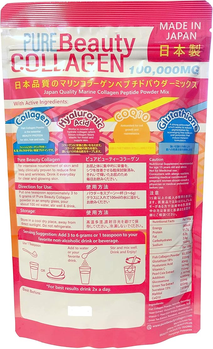 Pure Beauty Collagen 100,000mg (2-Pack) - Manufactured in Japan