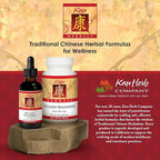 Kan Herbs Company Relaxed Wanderer – Traditional Chinese Herbal Formula to Support Mood, Digestion, and Menstrual Balance, Nourishes Blood, Eases Occasional Tension and Fatigue, 120 Tablets