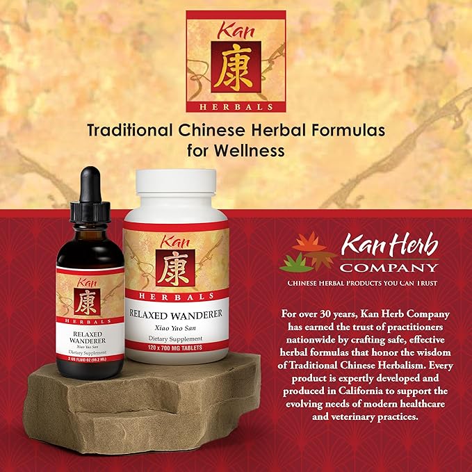 Kan Herbs Company Relaxed Wanderer – Traditional Chinese Herbal Formula to Support Mood, Digestion, and Menstrual Balance, Nourishes Blood, Eases Occasional Tension and Fatigue, 120 Tablets