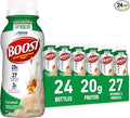BOOST High Protein with Fiber Ready to Drink Complete Nutritional Drink, Caramel, 8 fl oz Bottle, 24 Pack