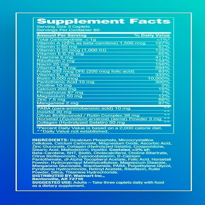 Unique Bundle Store Hair Skin Nails Vitamins 240 Caplets – Hair, Skin and Nails Supplement with Biotin, Collagen, Antioxidants – Hair and Nail Vitamins for Women – 80 Day Supply (Pack of 1)