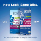 Mommy's Bliss Organic Elderberry Syrup & Immunity Boost With Vitamins, Prebiotics & Echinacea for Kids & Adults 1 yr+, 3 Fl Oz