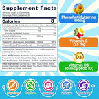 Phosphatidylserine Supplement 100mg, Focus Gummies for Kids Teens + Vitamin C & D3 400IU, Sugar Free Kids Brain Gummies Increase Attention & Concentration, Chewable, Vegan, Gluten Free, Non-GMO 2 Pack
