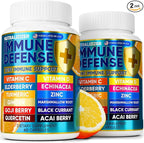 12 in 1 Immune Support Supplement - Immune Defense Vitamins w/VIT D3, Vitamin С, Zinс, Echinacea, Elderberry, Ginger &More - Natural Immunity System Booster - Immune & Muscle Health 120cs
