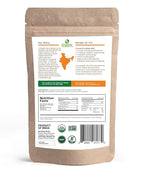 Organic Spice Resource Turmeric Root Powder, 8 oz (226 g)