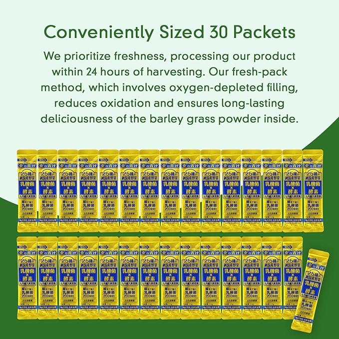 Kin no Aojiru Veggie Blend - 25 Types of Pure Japanese Vegetable Powder Including Young Barley Grass - 3.5g (0.12 oz) Individual Packets, 30 Count - Gluten Free