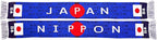 Japan Nippon Soccer Knit Scarf