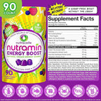 NUTRAMIN Energy Boost Vitamin Gummy - Skip The Coffee & Boost Your Energy, Caffeine-Free, Sugar-Free, Vegan, B12, Green Tea, Ashwagandha, Garcinia Cambogia, Raspberry Adaptogen - 90 ct