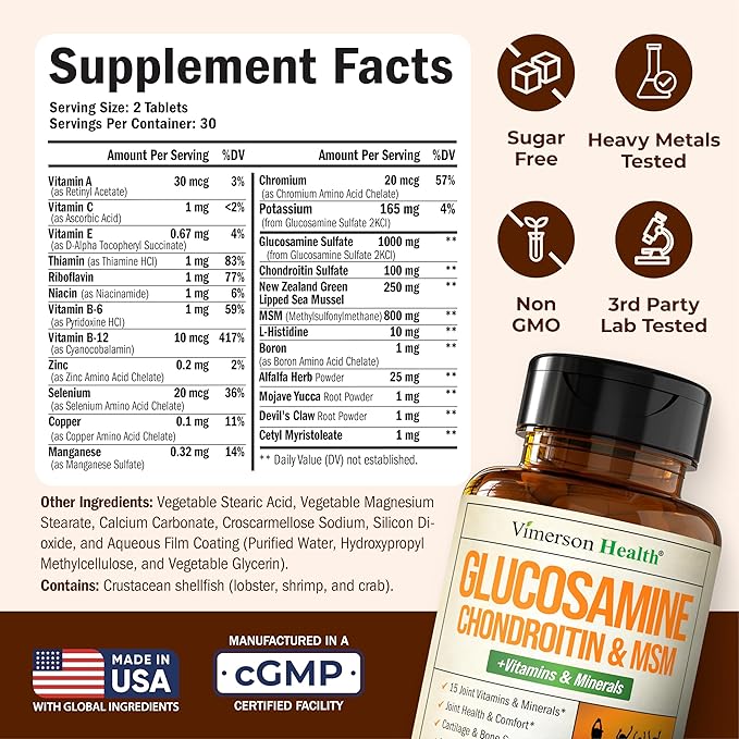 Glucosamine Chondroitin MSM Supplement – Advanced Joint Supplements for Men and Women w/Glucosamine Sulfate 1000mg, Chondroitin Sulfate & MSM, Vitamin B12 and More for Joint Health – FSA Eligible