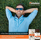 Himalaya UriCare – Herbal Kidney & Bladder Support with Shilajeet, Didymocarpus & Pasanabheda – Promotes Urinary Tract Health & Comfortable Urine Flow – Non-GMO, Gluten-Free, Vegetarian – 120 Capsules