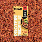 Kaizen Spanish Protein Rice, 20g Protein, Low Carb (6g Net Carbs), Keto-Friendly, Gluten-Free, Made with Plant-Based Lupini Beans, High Fiber, 8 Ounce, Pack of 3