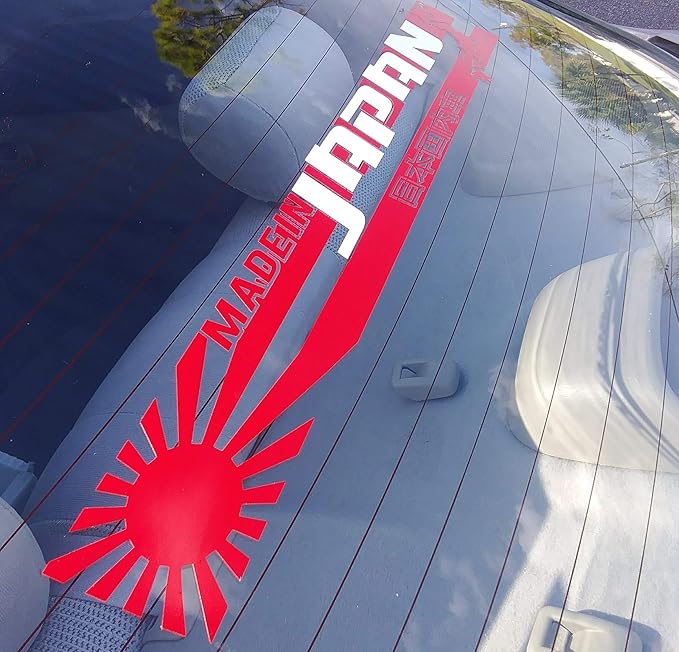 Made in Japan,Kanji,JDM,Windshield, Banners, Decals,Car, Stickers, Vinyl Die Cut Graphics (3.5"x 23")