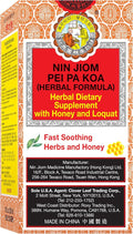 NIN JIOM PEI PA KOA (Herbal Formula) 300ML, Herbal Dietary Supplement with Honey and Loquat - Soothing Throat