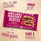 Nature’s Bakery Whole Wheat Fig Bars, Raspberry, Real Fruit, Vegan, Non-GMO, Snack bar, 1 box with 12 twin (Pack of 2)